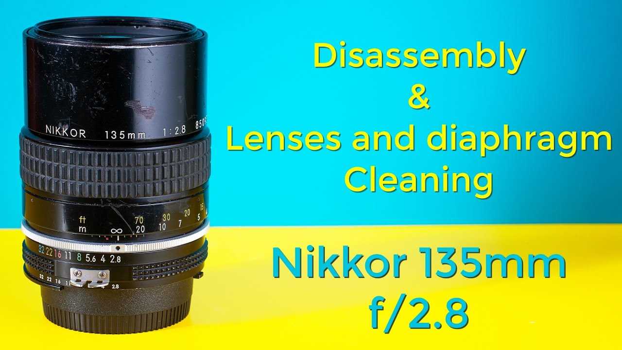 nikon lens repair manuals