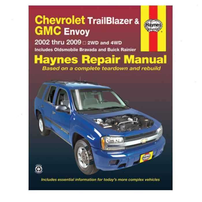 2008 trailblazer repair manual