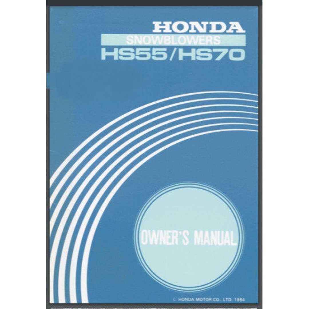 honda hs55 snowblower repair manual