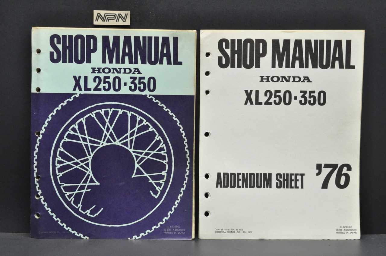 honda xl 250 repair manual