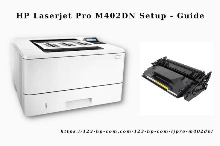 hp laserjet pro m402dn repair manual