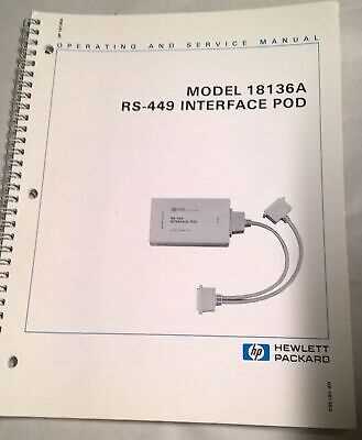 hp notebook repair manual