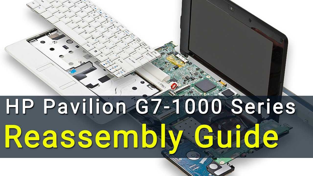 hp pavilion g7 repair manual