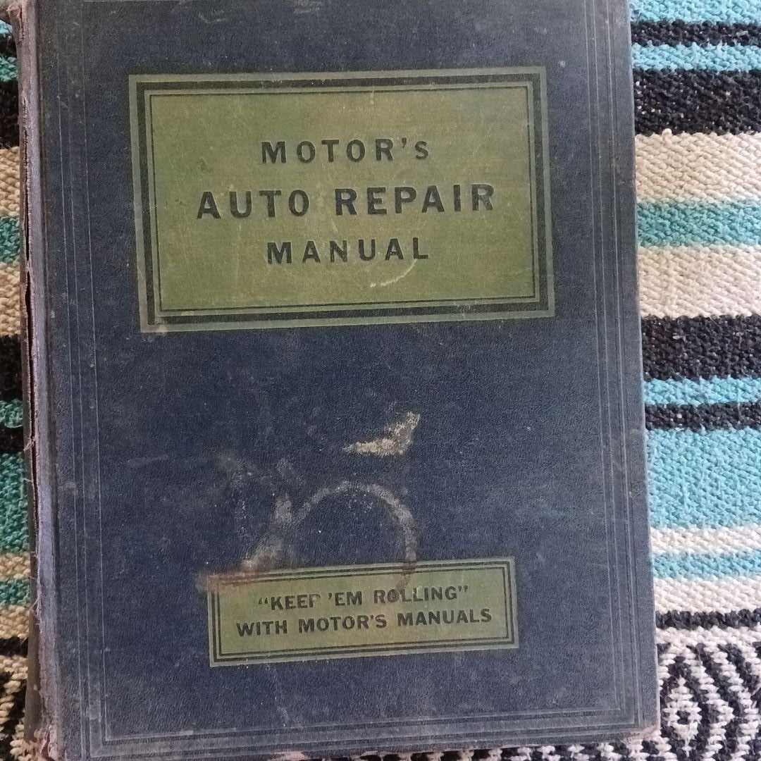 motor auto repair manual book