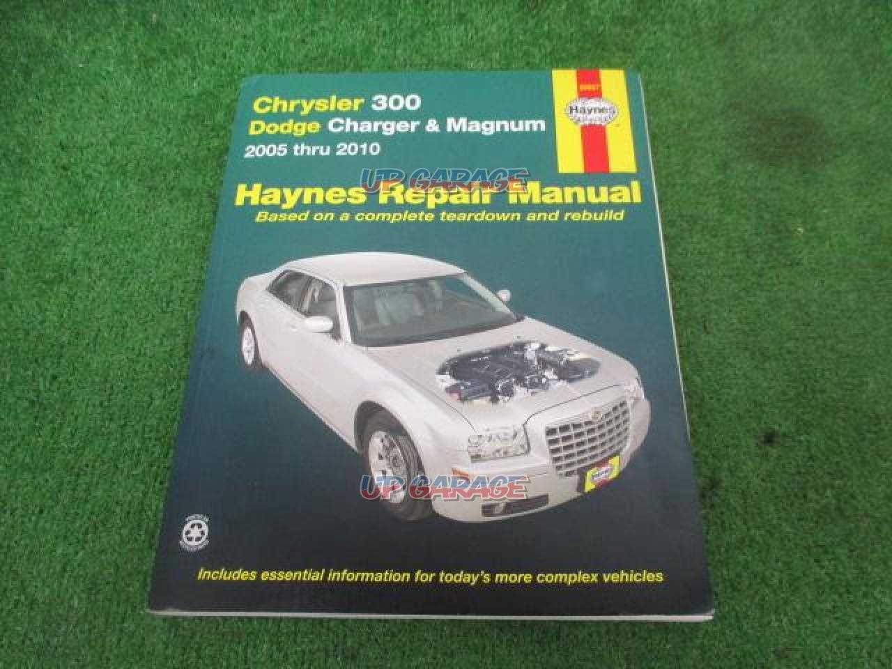 2005 chrysler 300 repair manual