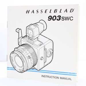 hasselblad lens repair manual