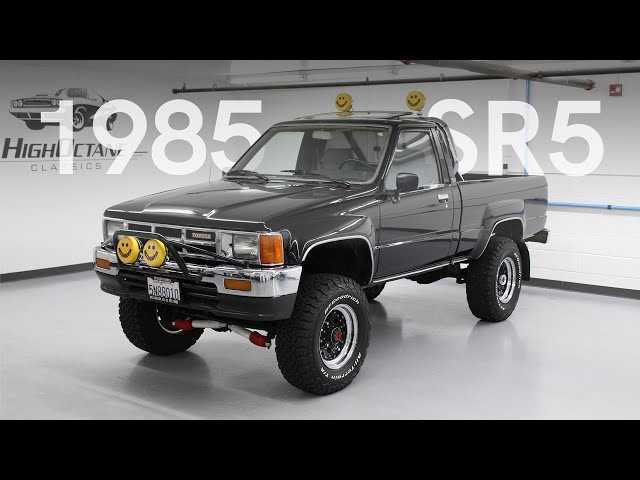 1985 toyota pickup repair manual