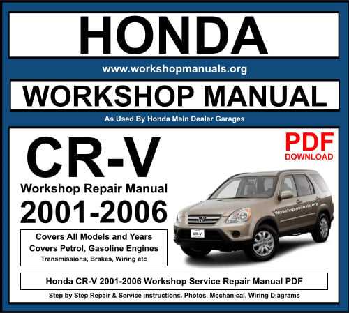 2009 honda pilot repair manual