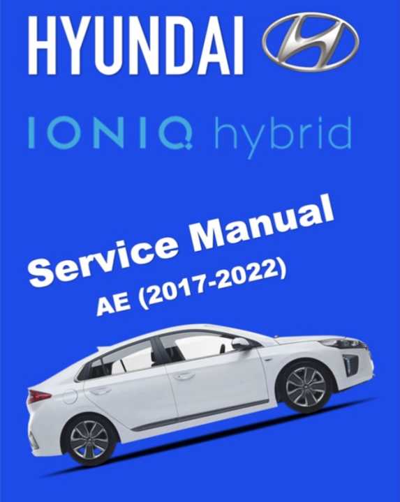 hyundai ioniq repair manual