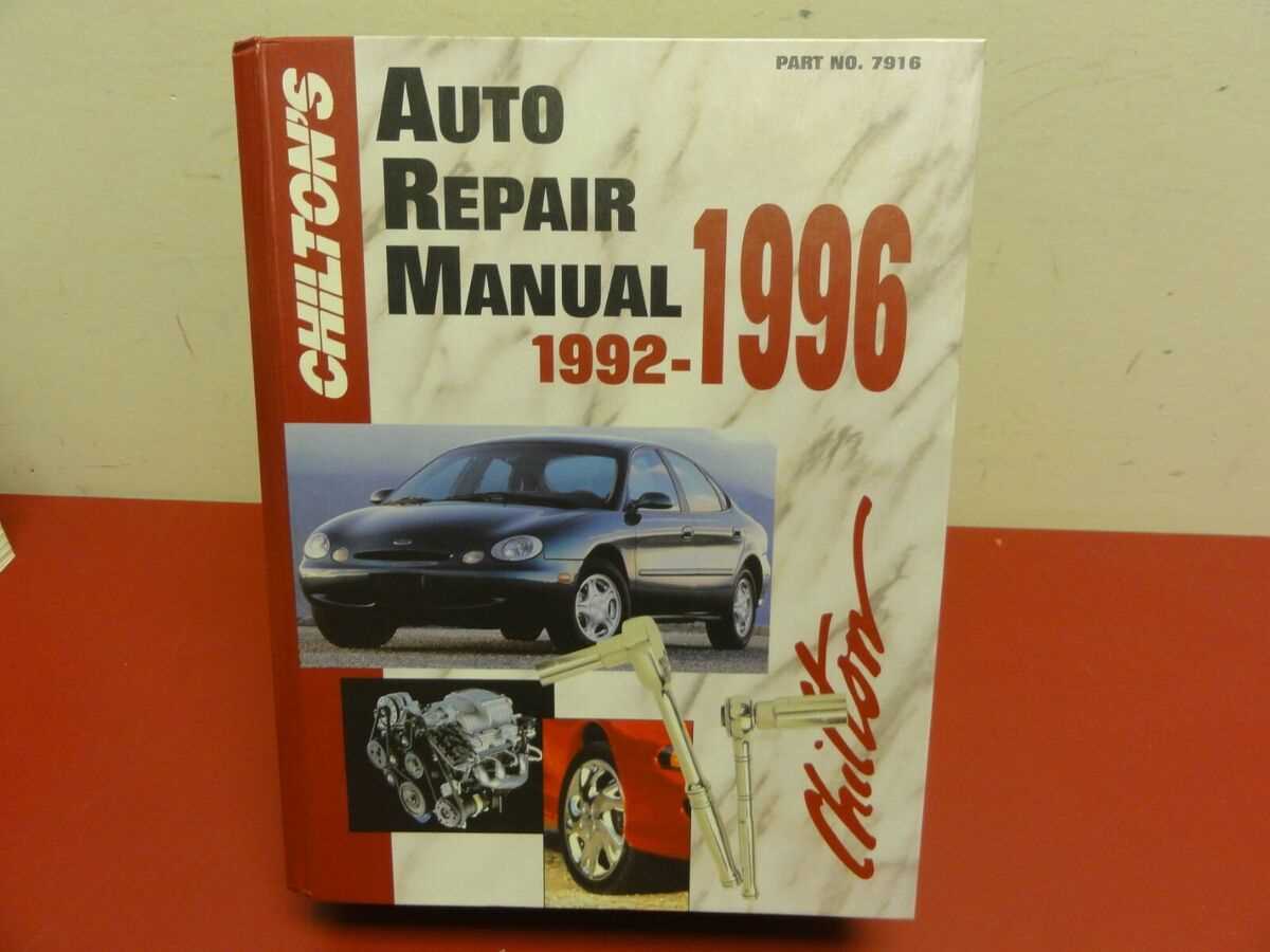 auto repair manual library