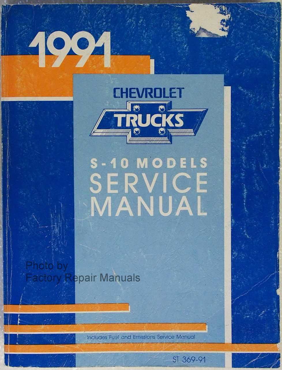 s10 blazer repair manual