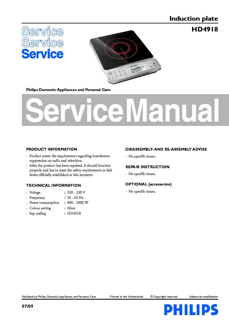 induction cooker repair manual