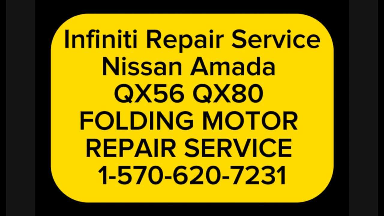 infiniti qx56 repair manual