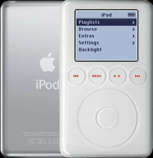 ipod classic repair manual