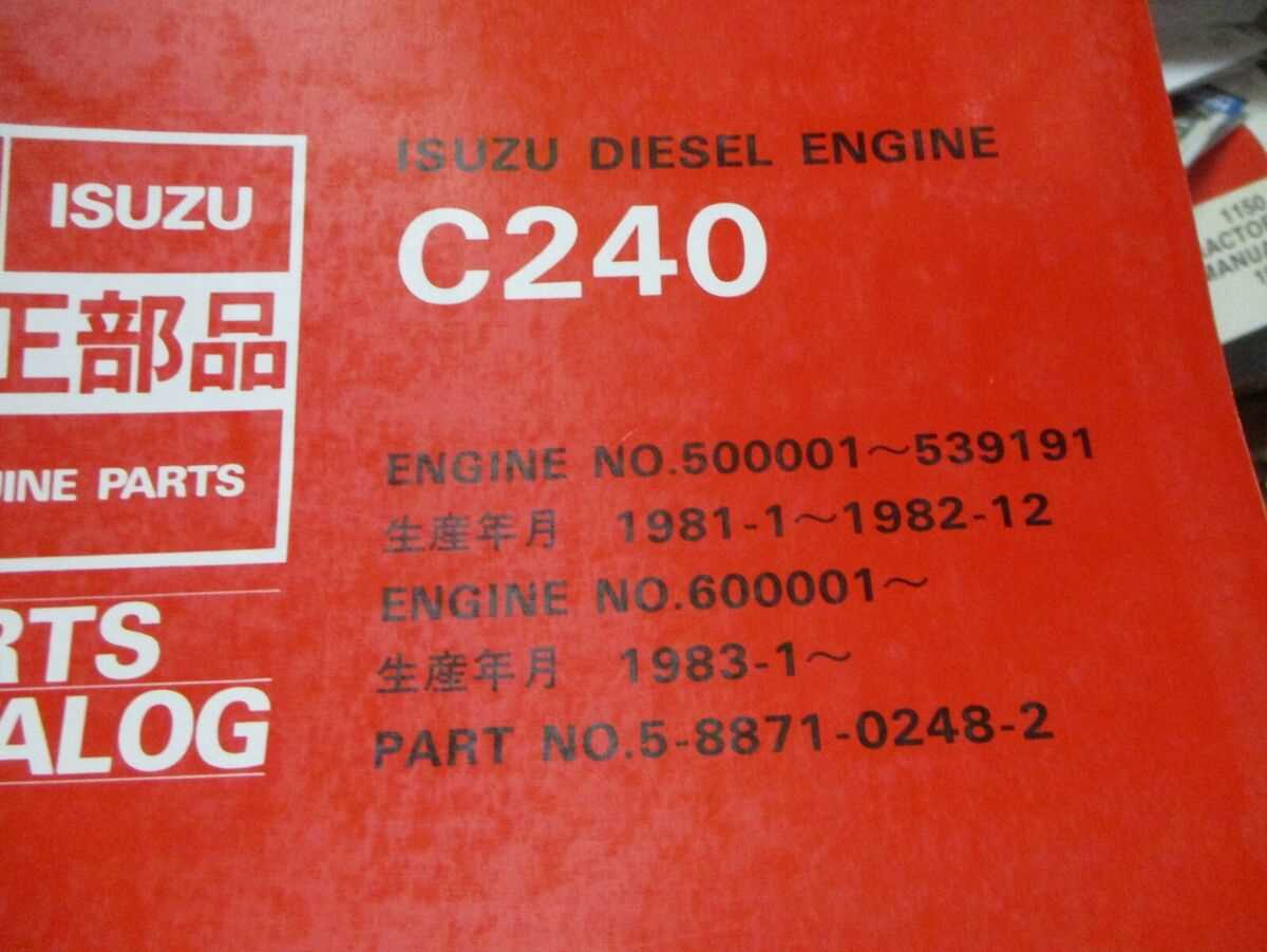 isuzu c240 engine repair manual