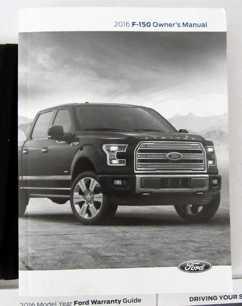 2016 ford f150 repair manual