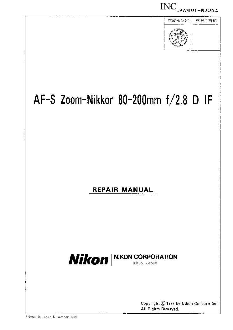 nikon d7000 repair manual