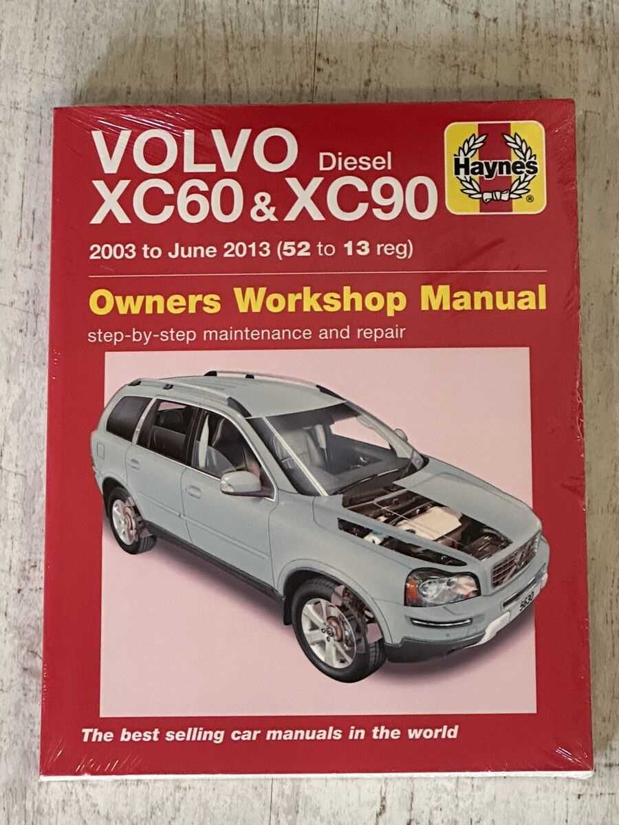 volvo xc90 repair manual