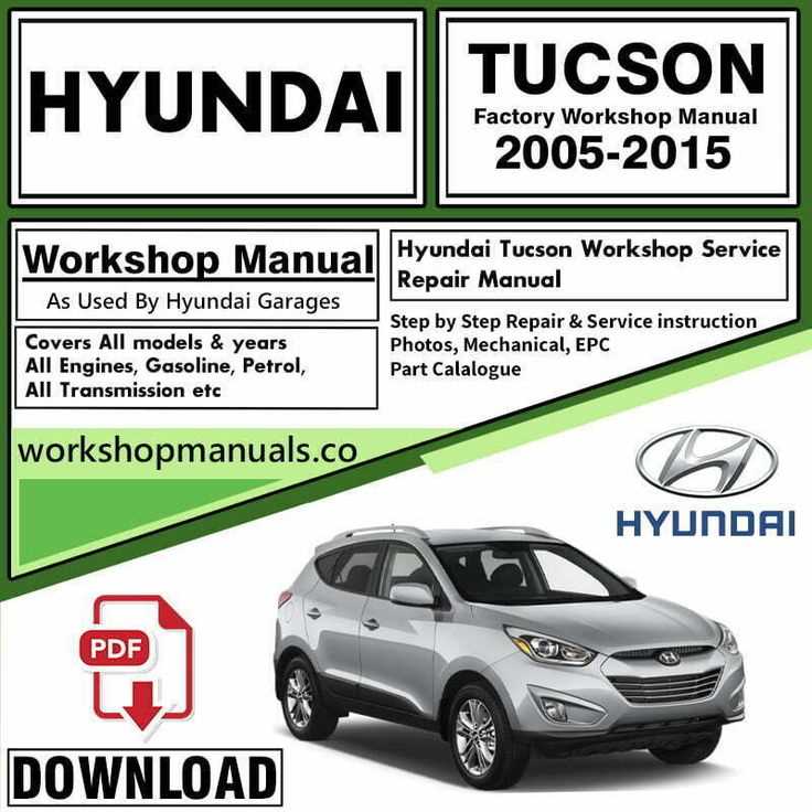 2012 hyundai tucson repair manual