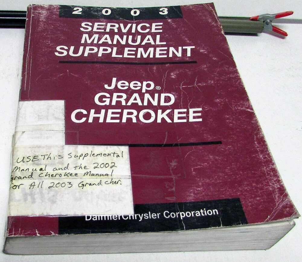 jeep grand cherokee 2003 repair manual