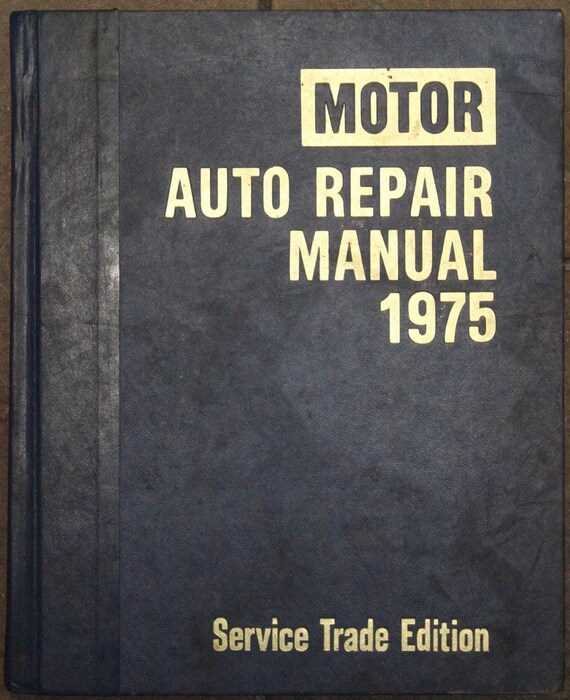 motor auto repair manual 1975