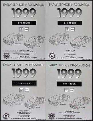 1999 gmc yukon repair manual