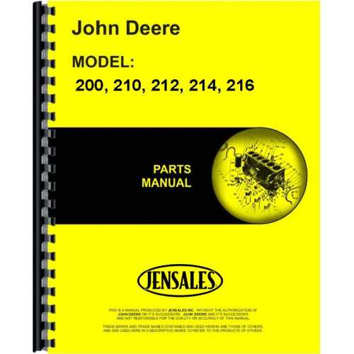 john deere 216 repair manual