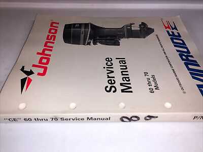 johnson 60 vro repair manual