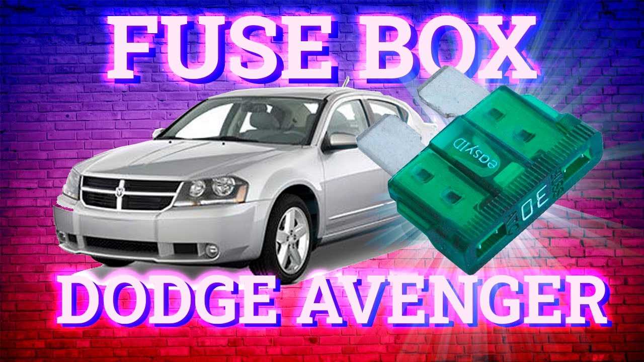 2011 dodge avenger repair manual