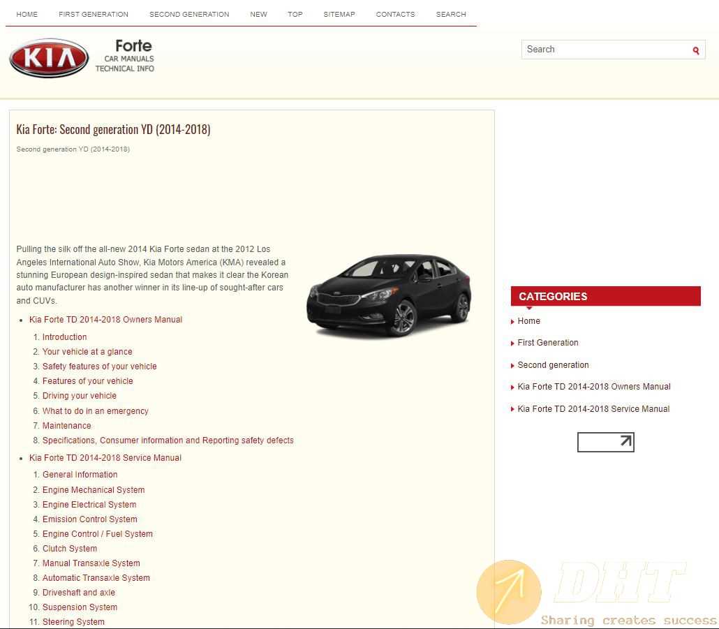 free 2013 kia forte repair manual