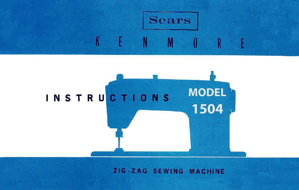 kenmore 158 sewing machine repair manual