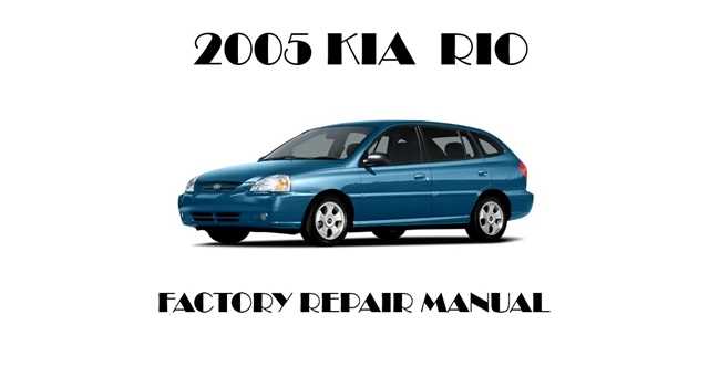 kia rio repair manual