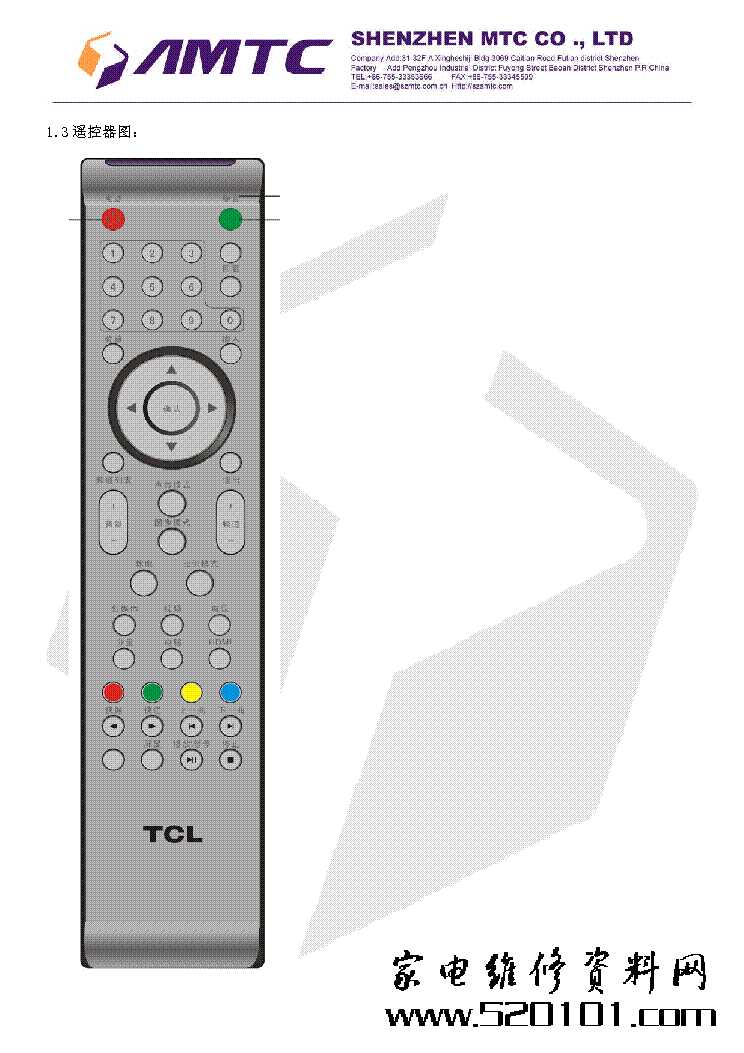 tcl tv repair manual