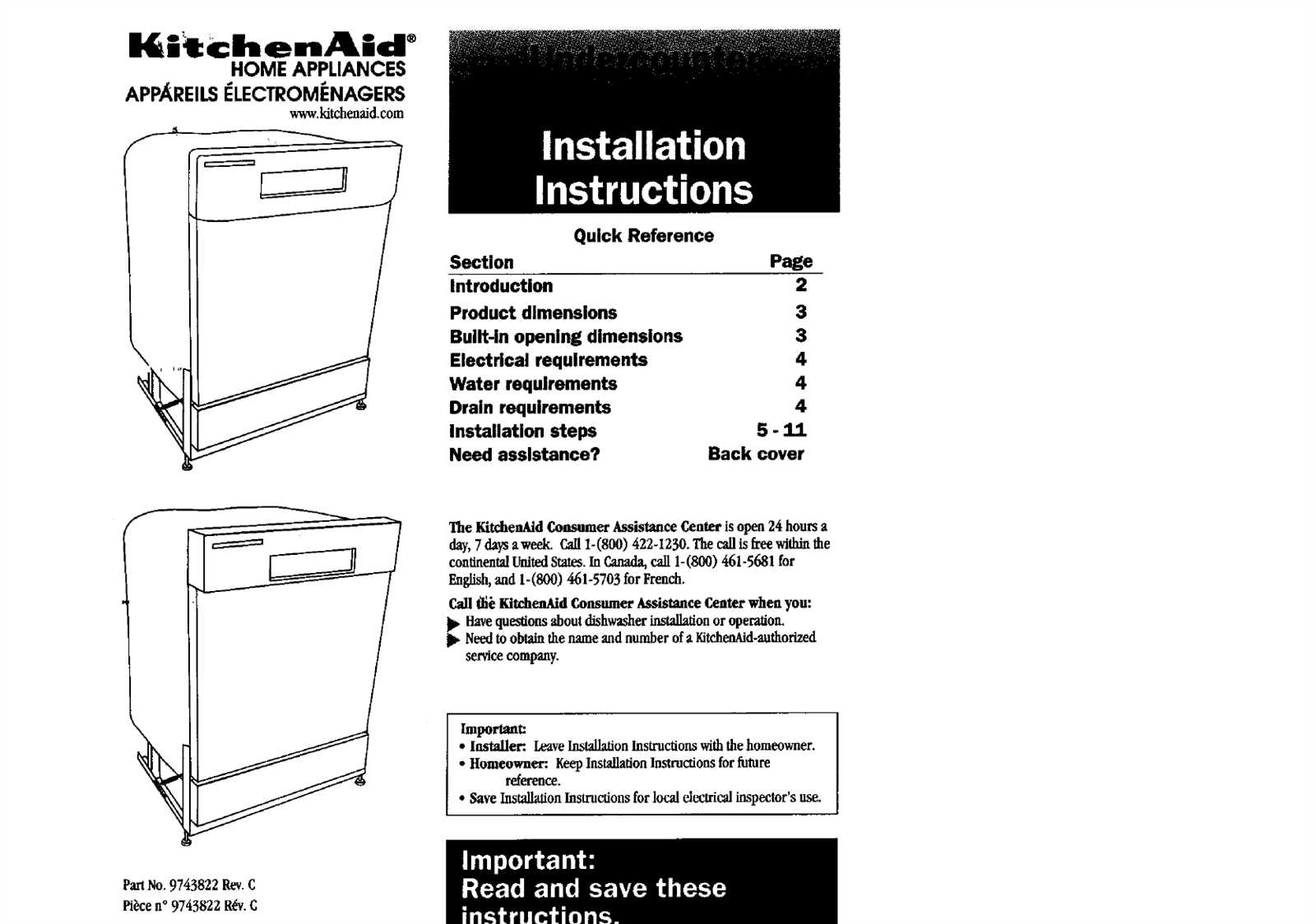 kitchenaid dishwasher repair manual