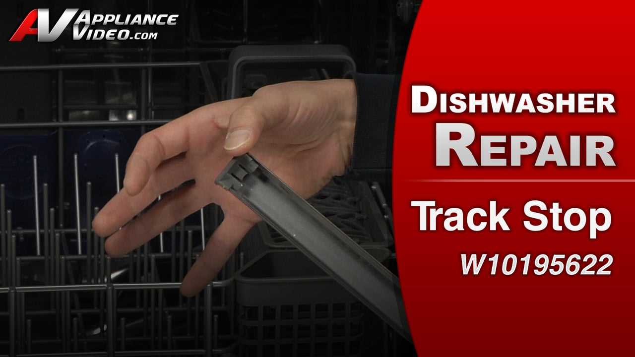 kitchenaid dishwasher repair manual