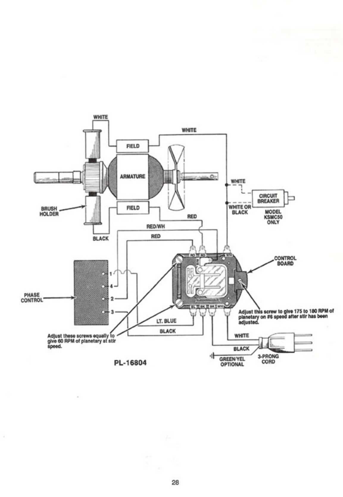 kitchenaid mixer k5ss repair manual