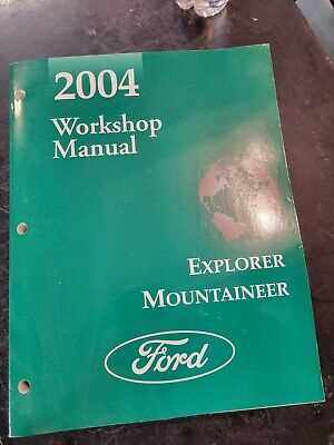 2004 ford explorer repair manual