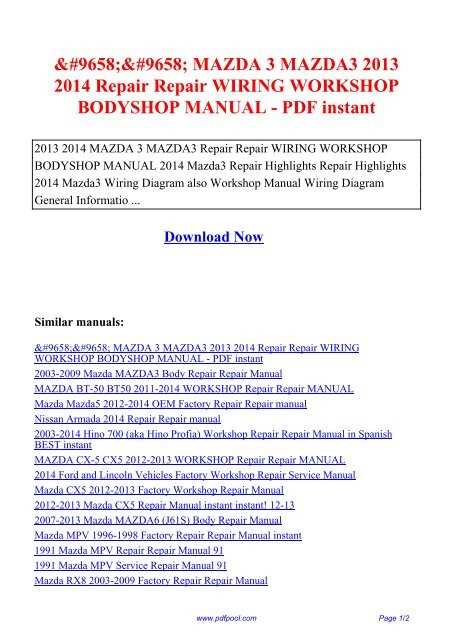 2014 mazda 3 repair manual