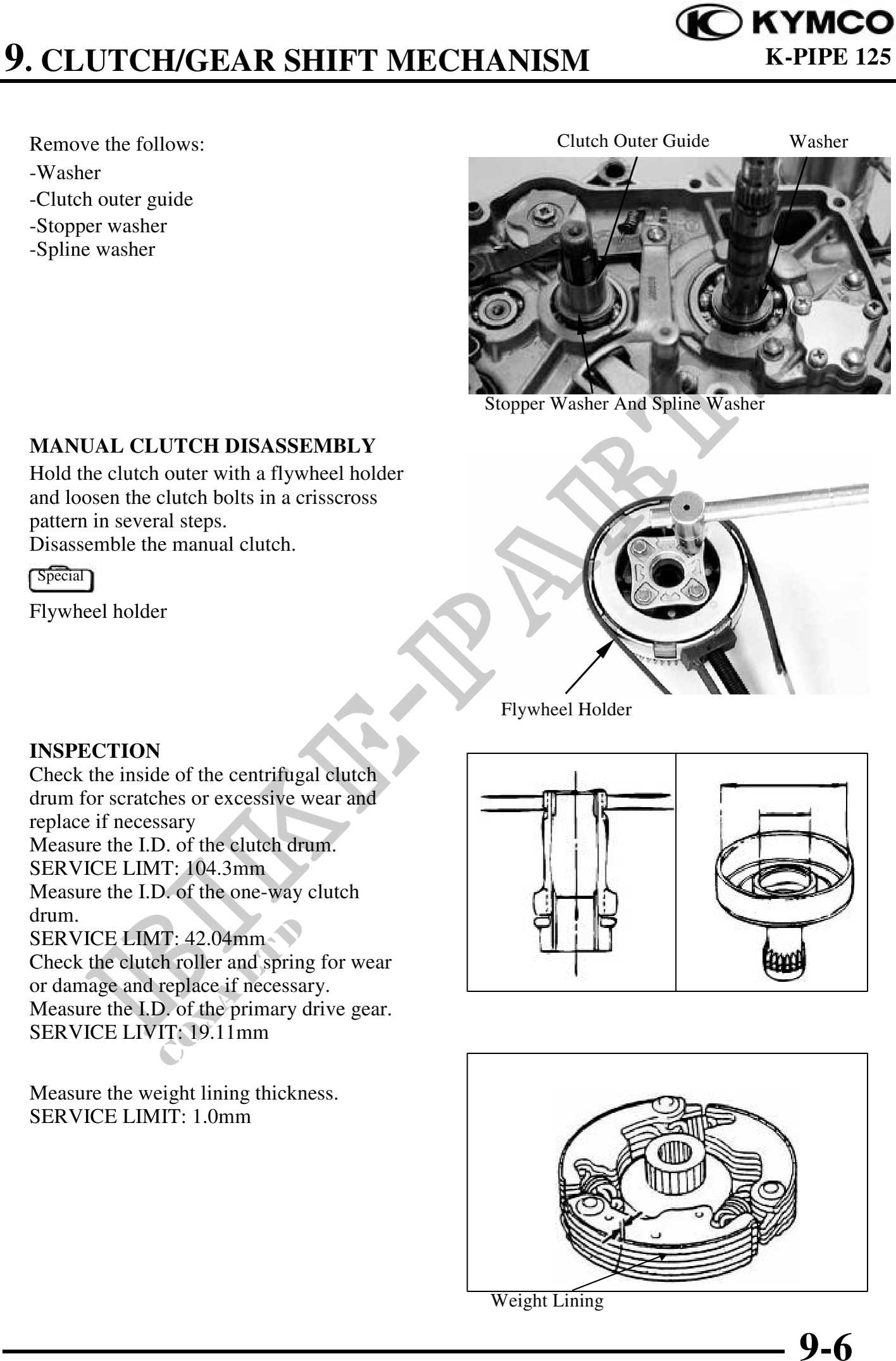 kymco k pipe 125 repair manual