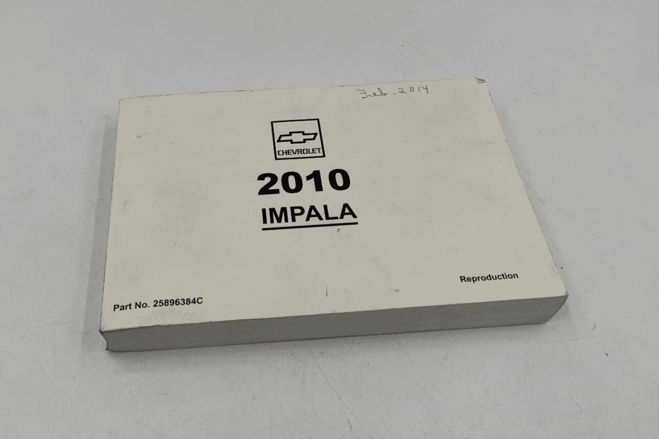 2011 chevy impala repair manual