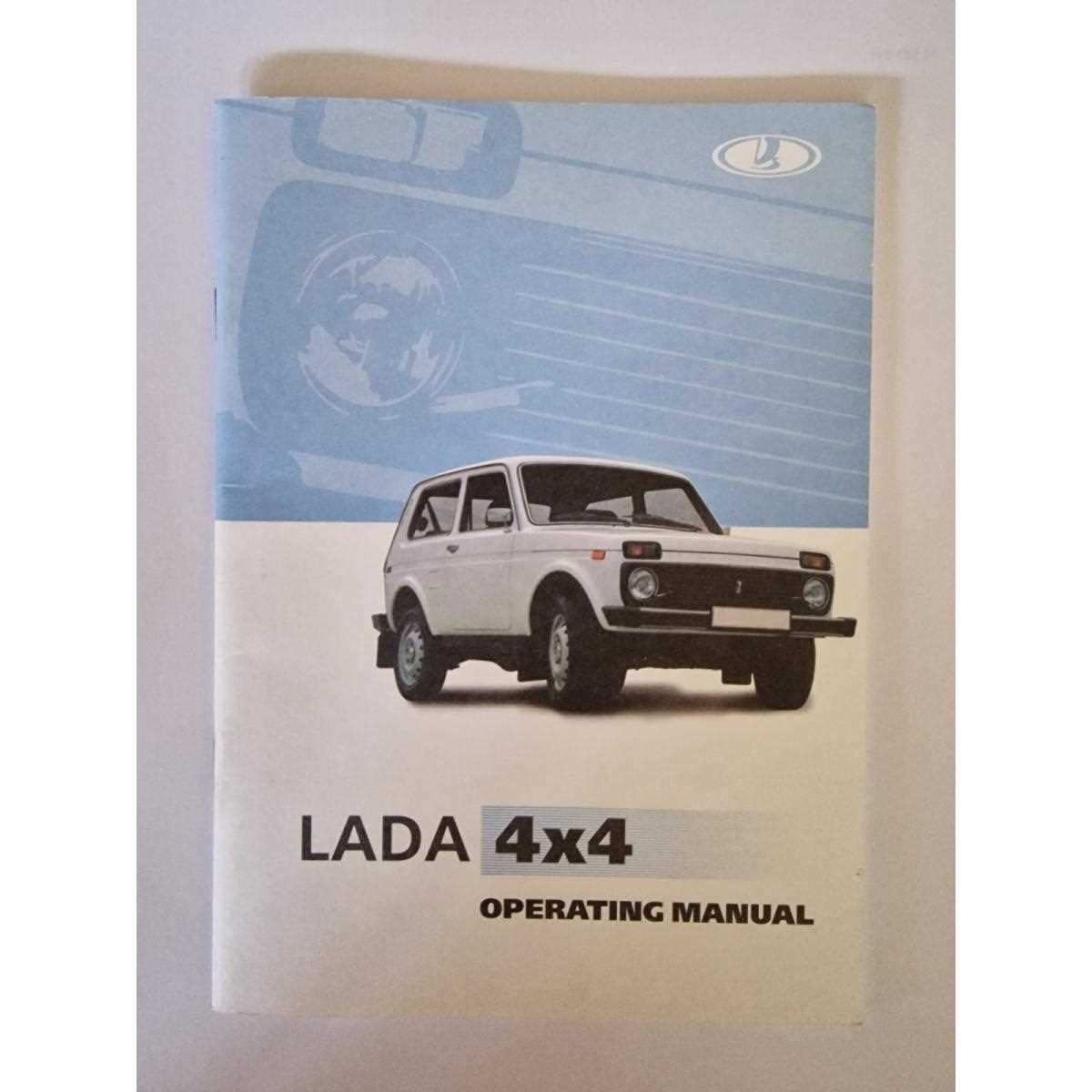 lada niva repair manual