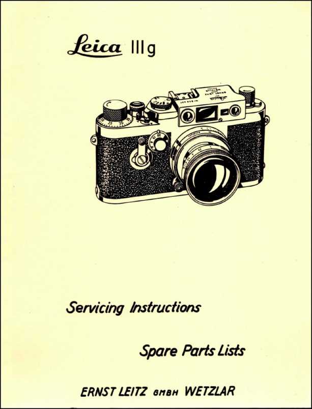 leica lens repair manual