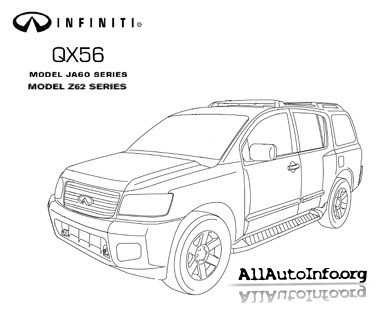 infiniti qx56 repair manual