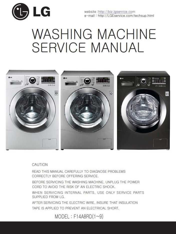 lg washer dryer combo repair manual