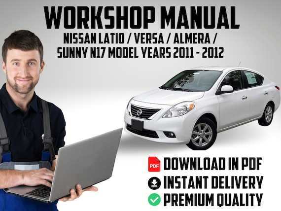 repair manual nissan versa