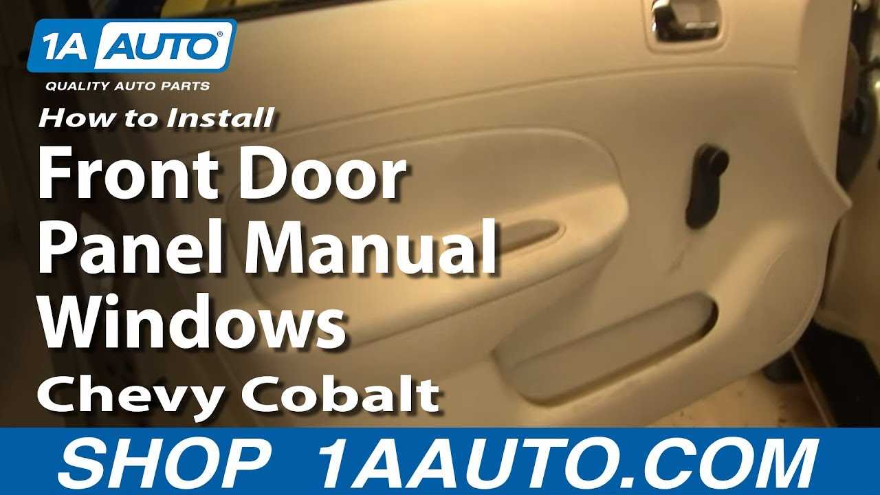 2008 chevy cobalt repair manual