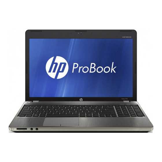 hp probook 4520s repair manual