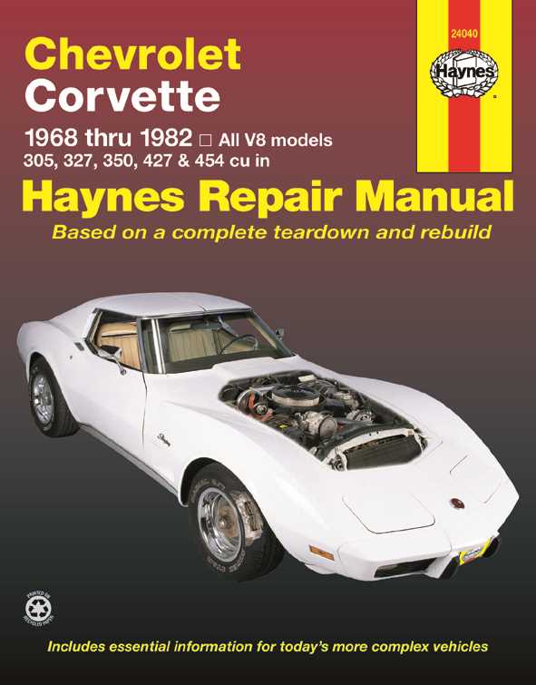 1978 corvette repair manual