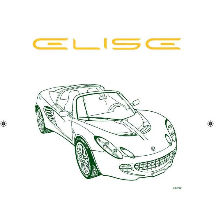 lotus elise repair manual