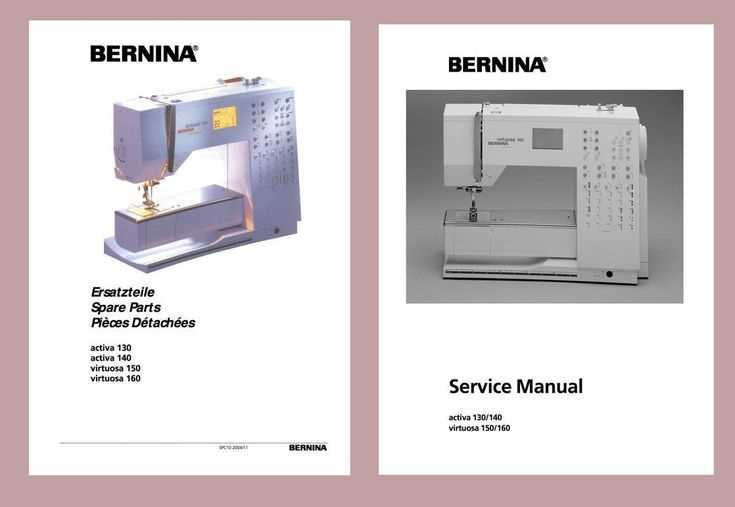 bernina sewing machine repair manual